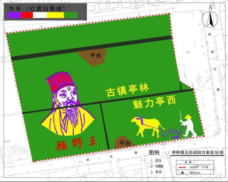 USDT数字钱包十月稻香飘，上海发布《顾野王》